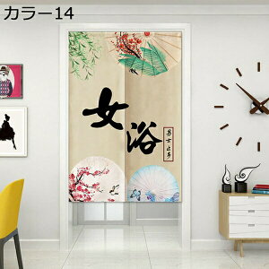 w15-30%OFF ̂  ډB Ԏd؂ n ag Ռ  L rO Lb` HX 70*150cm o OJ[e 85X150cm |GXe _[NuE 85cm|