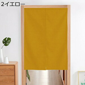 w15-30%OFF g ̂ n ItzCg Ԏd؂  u₩ 90*150cm hAJ[e Ǐ k 100*150cm g[ ag Og rO  L 75cm*110cm  ւ HX 