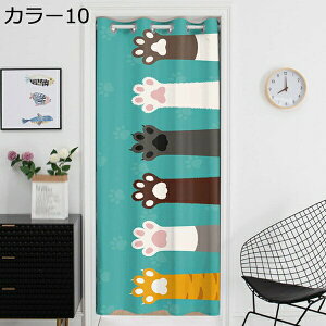 w15-30%OFF Ԏd؂?ۉ?CeA?̂?O?ډB?Ԏd؂J[e?k  CՒf Ռ lR h Vv 120*190cm Ȗ a J[ ȃGl  L Ki Eߏ 邵 