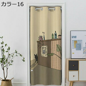 w15-30%OFF Ԏd؂?ۉ?CeA?̂?O?ډB?Ԏd؂J[e?k  CՒf Ռ lR h Vv 120*190cm Ȗ a J[ ȃGl  L Ki Eߏ 邵 