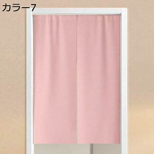 w15-30%OFF ̂  ډB a g Ȗ͗l n O Ռ ̂ J[  Lb` rO HX o 85cm×150cm R[q[CgO[ |GXe CgO