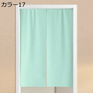 w15-30%OFF ̂  ډB a g Ȗ͗l n O Ռ ̂ J[  Lb` rO HX o 85cm×150cm R[q[CgO[ |GXe CgO