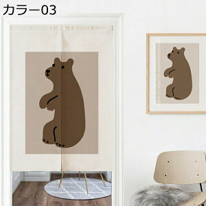 w15-30%OFF Ԏd؂ ۉ hA ̂ O ډB Ԏd؂J[e k  CՒf Ռ 70x110cm  h Vv Ȗ  ȃGl J[1  L Ki Eߏ J[