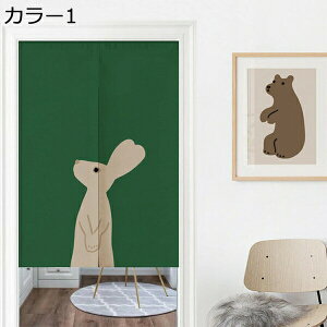 w15-30%OFF Ԏd؂ ۉ hA ̂ O ډB Ԏd؂J[e k  CՒf Ռ 70x110cm  h Vv Ȗ  ȃGl J[1  L Ki Eߏ J[