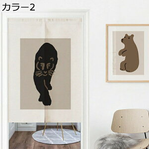 w15-30%OFF Ԏd؂ ۉ hA ̂ O ډB Ԏd؂J[e k  CՒf Ռ 70x110cm  h Vv Ȗ  ȃGl J[1  L Ki Eߏ J[