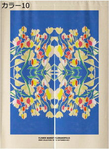 �w��15��-30%OFF �Ռ��̂�� �������̂�� 85*180 �ډB�� �����O �g���a�� �f�M�h�� �̂��150cm�� �Ԏd�؂�J�[�e�� �K�i�J�[�e�� ���ւ̂�� ���ς�_�J�[�e�� �k���� �̂�� �a���_�� �J�[