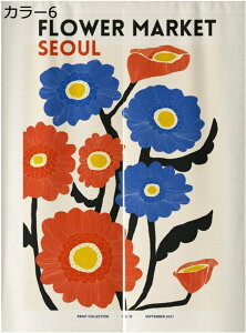 w15-30%OFF Ռ̂ ̂ 85*180 ډB O ga fMh ̂150cm Ԏd؂J[e KiJ[e ւ̂ ς_J[e k ̂ a_ J[