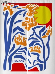 w15-30%OFF Ռ̂ ̂ 85*180 ډB O ga fMh ̂150cm Ԏd؂J[e KiJ[e ւ̂ ς_J[e k ̂ a_ J[