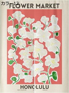 w15-30%OFF Ռ̂ ̂ 85*180 ډB O ga fMh ̂150cm Ԏd؂J[e KiJ[e ւ̂ ς_J[e k ̂ a_ J[