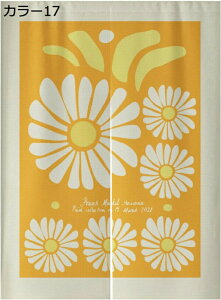 w15-30%OFF Ռ̂ ̂ 85*180 ډB O ga fMh ̂150cm Ԏd؂J[e KiJ[e ւ̂ ς_J[e k ̂ a_ J[