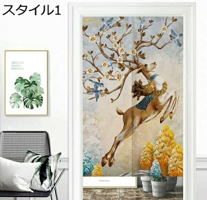 w15-30%OFF ̂ n a  k ډB ag OJ[e 90*150 Ռ̂  Lb` rO HX e Vv o X^C L Eߏ I[_[ x[