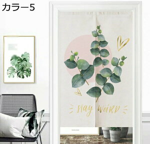 w15-30%OFF ̂  O y₩ fUC [t nCA 킢 ډB  ̂ g fM ۉ J[ k  Ԏd؂ _ 85*200 ̂ Z ͗l