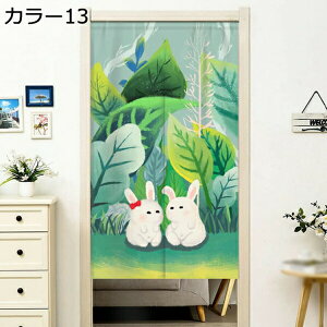 w15-30%OFF ̂  O y₩ fUC [t nCA 킢 ډB  ̂ g fM ۉ J[ k  Ԏd؂ _ 85*200 ̂ Z ͗l