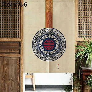 w15-30%OFF Ԏd؂ J[e Ռ Ԏd؂ J[e  Ԏd؂J[e  ς莮 Ԏd؂ J[e  ̂ O 75*150cm hAJ[e  fM X^C ~ h