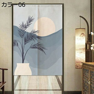 w15-30%OFF Ԏd؂ J[e J[ ۓI _ ̂ k   Lb` rO 65*150cm 䏊 hAJ[e d؂ ډB HX o JXj Vzj 