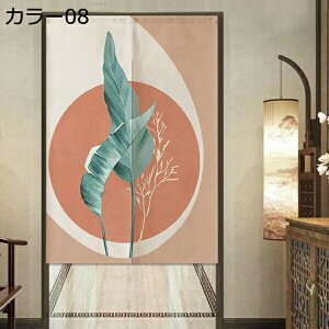 w15-30%OFF Ԏd؂ J[e J[ ۓI _ ̂ k   Lb` rO 65*150cm 䏊 hAJ[e d؂ ډB HX o JXj Vzj 