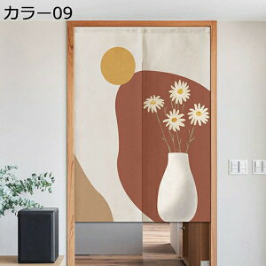 w15-30%OFF Ԏd؂ J[e J[ ۓI _ ̂ k   Lb` rO 65*150cm 䏊 hAJ[e d؂ ډB HX o JXj Vzj 