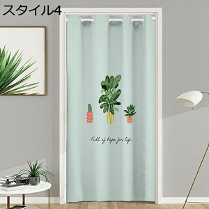 w15-30%OFF Ԏd؂J[e  hAJ[e x[W t Ԏd؂ J[e ς ̂ O hAJ[e 120*200cm JtFJ[e ՑJ[e u[ O[ _