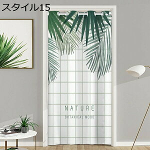 w15-30%OFF Ԏd؂J[e  hAJ[e x[W t Ԏd؂ J[e ς ̂ O hAJ[e 120*200cm JtFJ[e ՑJ[e u[ O[ _