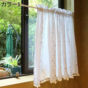 w15-30%OFF X^CJ[e Ռ J[1 ՔM fM ۉ 140*100cm  JtFJ[e Ԏd؂ J[e v[c ς_ |[MU[ OK  hJԕ 킢 Jt