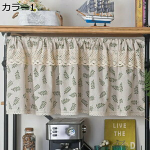 w15-30%OFF JtFJ[e [ 150*45cm  _  J[1 ډB Ռ [Xt V[g Ή UVJbg ۉ ՔM I[V[YȃGl k AW rO 