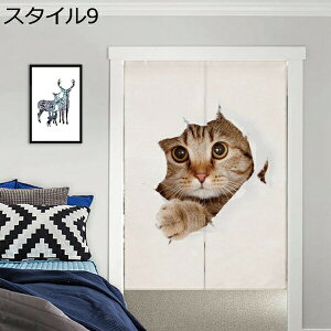 w15-30%OFF ̂L J[e g VF[hJ[e 䏊 ֗p̂ Ԏd؂ ډB 70*120 CeAG hAJ[e킢  X^C fUC a mp r