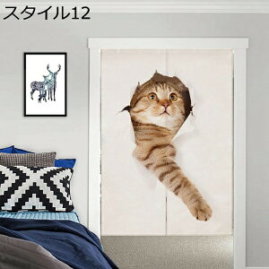 w15-30%OFF ̂L J[e g VF[hJ[e 䏊 ֗p̂ Ԏd؂ ډB 70*120 CeAG hAJ[e킢  X^C fUC a mp r