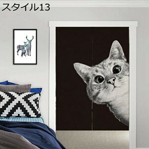 w15-30%OFF ̂L J[e g VF[hJ[e 䏊 ֗p̂ Ԏd؂ ډB 70*120 CeAG hAJ[e킢  X^C fUC a mp r