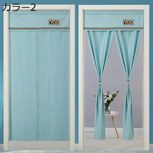 w15-30%OFF ̂ n Vv k   J[ rO Ki O   CeA m Lb` 80*150 q hA ډB Ԏd؂ g[ [ g[ p[