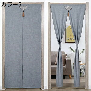 w15-30%OFF ̂ n Vv k   J[ rO Ki O   CeA m Lb` 80*150 q hA ډB Ԏd؂ g[ [ g[ p[