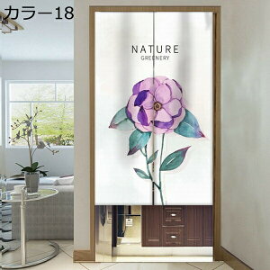 w15-30%OFF Ԏd؂J[e fMh ՌJ[e J[ g ̂  ډB ˂_J[e ՌJ[e ȒP Lb`   85x180cm rO Xp  