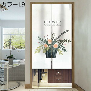 w15-30%OFF Ԏd؂J[e fMh ՌJ[e J[ g ̂  ډB ˂_J[e ՌJ[e ȒP Lb`   85x180cm rO Xp  