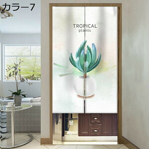 w15-30%OFF Ԏd؂J[e fMh ՌJ[e J[ g ̂  ډB ˂_J[e ՌJ[e ȒP Lb`   85x180cm rO Xp  
