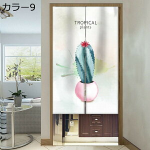 w15-30%OFF Ԏd؂J[e fMh ՌJ[e J[ g ̂  ډB ˂_J[e ՌJ[e ȒP Lb`   85x180cm rO Xp  