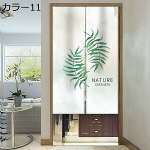 w15-30%OFF Ԏd؂J[e fMh ՌJ[e J[ g ̂  ډB ˂_J[e ՌJ[e ȒP Lb`   85x180cm rO Xp  