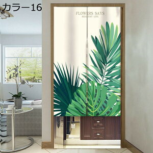 のれん 85×180」の人気商品一覧・価格比較 - 価格.com