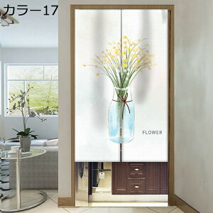 �w��15��-30%OFF �Ԏd�؂�J�[�e�� �f�M�h�� �Ռ��J�[�e�� �J���[ �g�� �̂�� ������� �ډB�� �˂�����_�J�[�e�� �Ռ��J�[�e�� �����ȒP �L�b�`�� ���� ����� 85x180cm ���r���O ���X�p ���� 