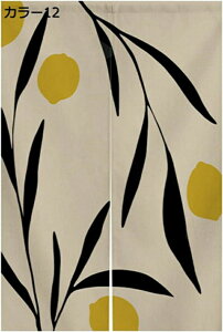 w15-30%OFF JtFJ[e hJ ԕ 킢 t   J[e J[  ꂢ  ډB Lb` ʏ 110cm×75cmȃGl 􂦂 140×70cm O[ 1 170cm×60c