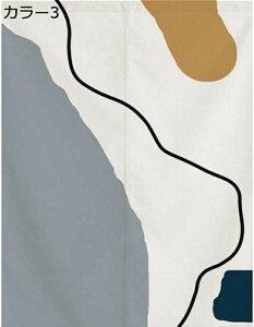 購入15%-30%OFF のれん 暖簾 和風 カーテン かわいい お洒落 デザイン 和室 洋室兼用 70*90 リビング 台所 洗面所 玄関用のれん 間仕切り 目隠し 省エネ エコ 満月 カラー ウサギ 縁起物 開運のれ