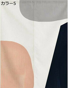 w15-30%OFF ̂ g a J[e 킢  fUC a mp 70*90 rO 䏊 ʏ ֗p̂ Ԏd؂ ډB ȃGl GR  J[ ETM N J^̂