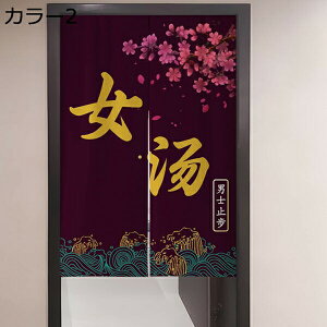 w15-30%OFF ̂ 90cm  ̂  Ԏd؂  Ȗ 80*120cm hAJ[e z a 70*120cm 90Ռ J[ Vv ag ʏ HX  g[ 120*160 mp qp 