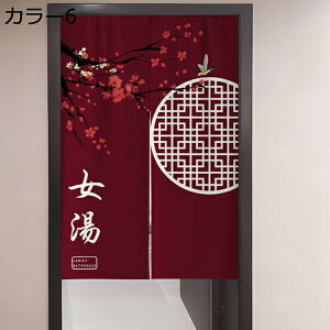 w15-30%OFF ̂ 90cm  ̂  Ԏd؂  Ȗ 80*120cm hAJ[e z a 70*120cm 90Ռ J[ Vv ag ʏ HX  g[ 120*160 mp qp 