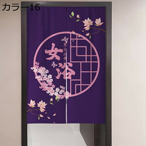 w15-30%OFF ̂ 90cm  ̂  Ԏd؂  Ȗ 80*120cm hAJ[e z a 70*120cm 90Ռ J[ Vv ag ʏ HX  g[ 120*160 mp qp 