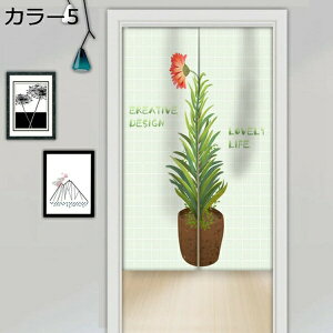 w15-30%OFF g ̂ ډB  O KiJ[e ւ̂ _炩 hAJ[e ̂ g a i` Ռ A85*200 ̂ Ԏd؂J[e ςJ[e J