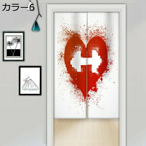 w15-30%OFF g ̂ ډB  O KiJ[e ւ̂ _炩 hAJ[e ̂ g a i` Ռ A85*200 ̂ Ԏd؂J[e ςJ[e J