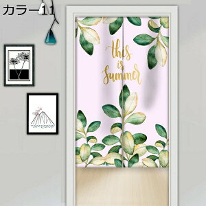 w15-30%OFF g ̂ ډB  O KiJ[e ւ̂ _炩 hAJ[e ̂ g a i` Ռ A85*200 ̂ Ԏd؂J[e ςJ[e J