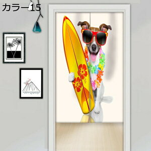 w15-30%OFF g ̂ ډB  O KiJ[e ւ̂ _炩 hAJ[e ̂ g a i` Ռ A85*200 ̂ Ԏd؂J[e ςJ[e J