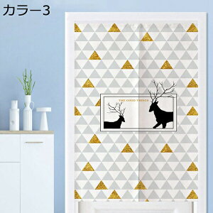 w15-30%OFF g ̂ m 90*140 hAJ[e k 85cm150cm TCYI[_[ O Ȗ lR _ L Ռ̂ ډB Ԏd؂ Vv J[ Ȗ   fUC