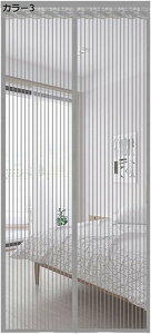 w15-30%OFF g Ԏd؂ ̂ 킢 ėp [X ̂ 80*210cm ʂ ̌  z[[  Lb`  gC }WbNe[vt t֗ Vv ƒ