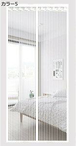 w15-30%OFF g Ԏd؂ ̂ 킢 ėp [X ̂ 80*210cm ʂ ̌  z[[  Lb`  gC }WbNe[vt t֗ Vv ƒ